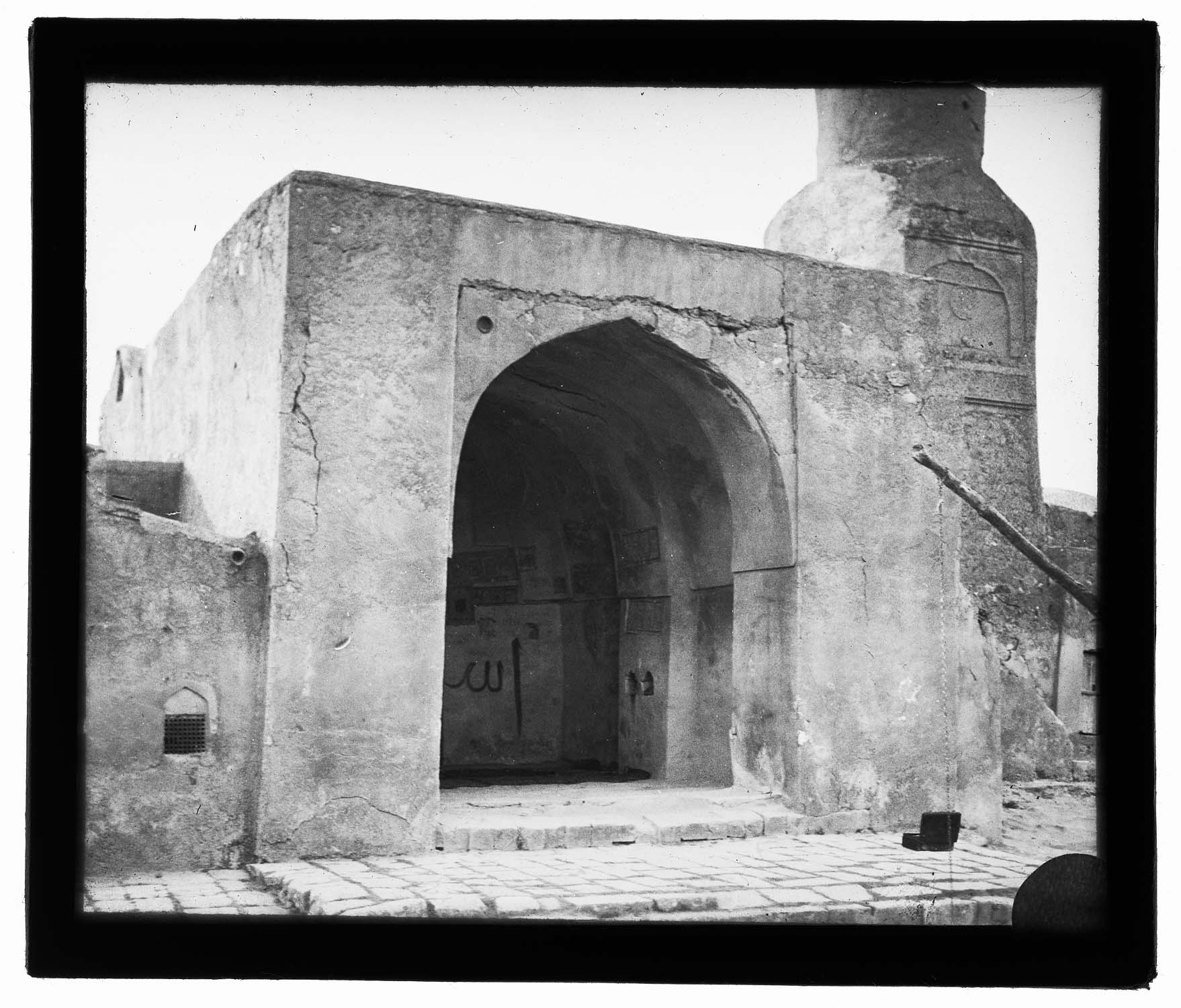 Entrée de la grande mosquée